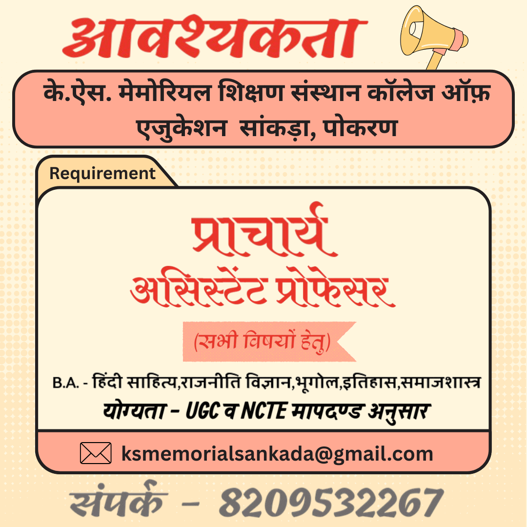 contact-bg-an-01